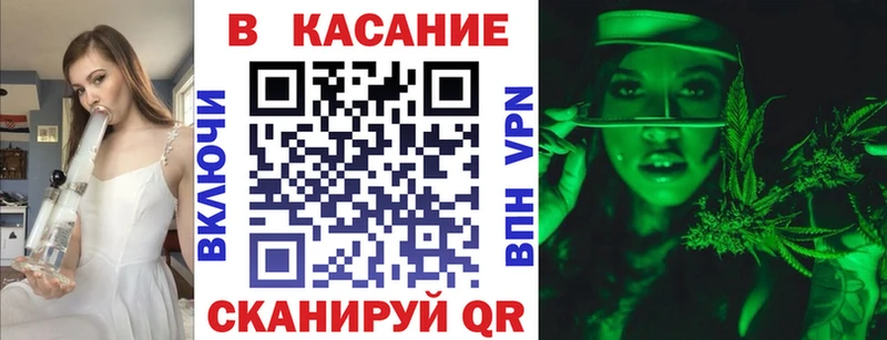 Наркошоп Новокубанск МАРИХУАНА APVP блэк спрут ONION Cocaine МЕФ