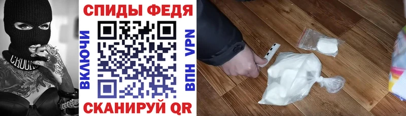 АМФ VHQ Новокубанск