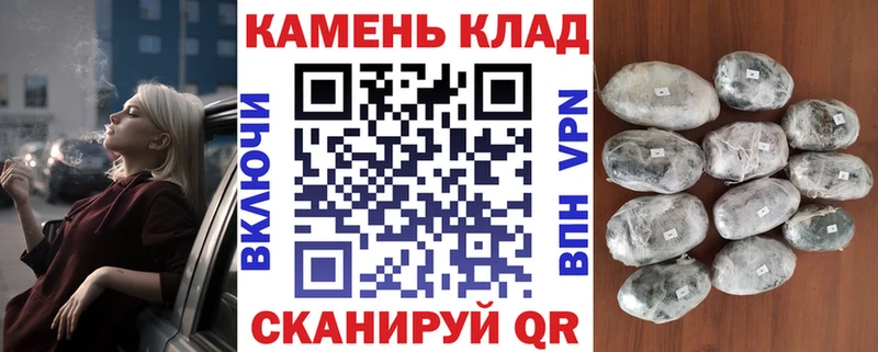 мега зеркало  Новокубанск  ГАШ ice o lator 