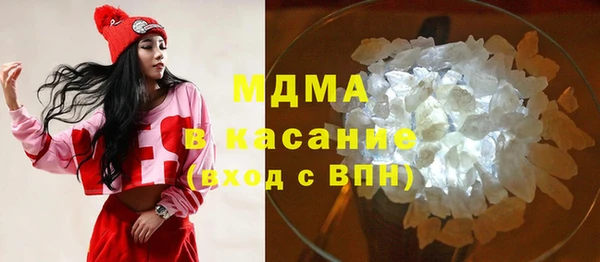 метадон Баксан