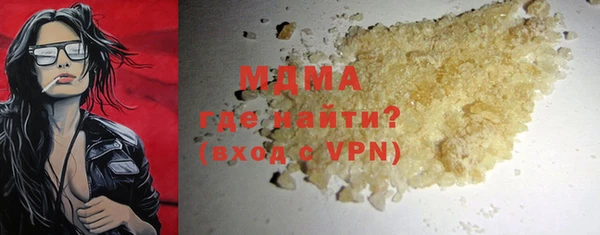 метадон Баксан
