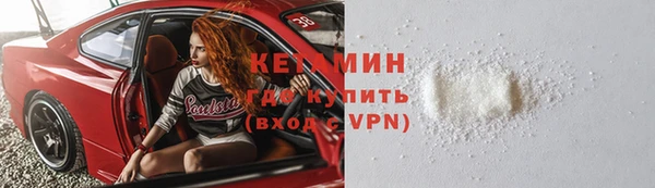 дживик Сосновоборск