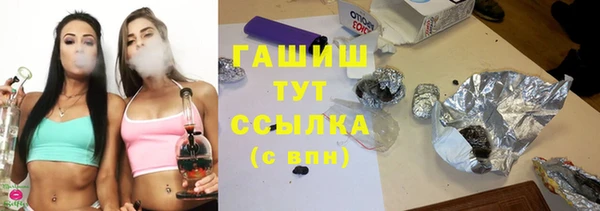 метадон Баксан