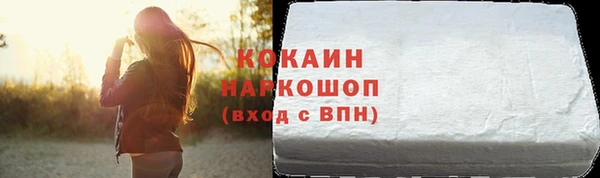 метадон Баксан