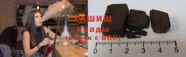 стафф Балабаново