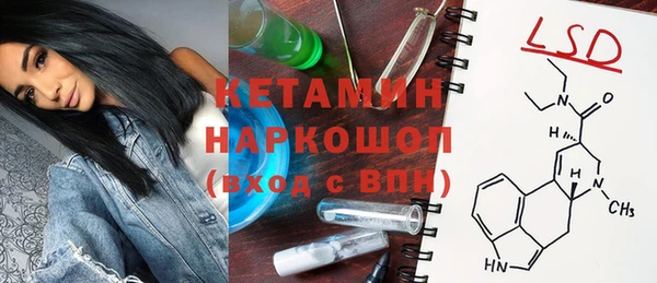 метадон Баксан
