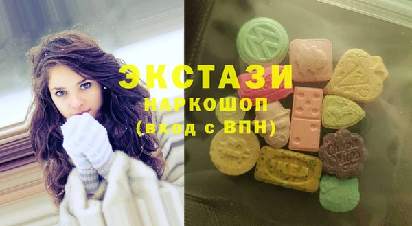 метадон Баксан