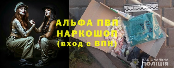 метадон Баксан