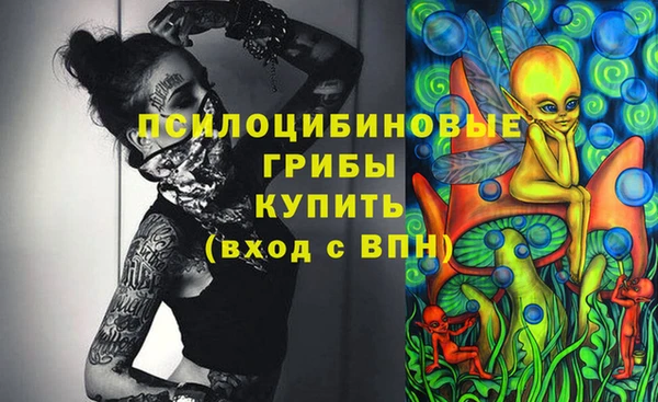 метадон Баксан