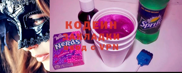 метадон Баксан