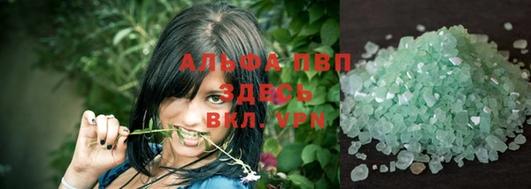 метадон Баксан