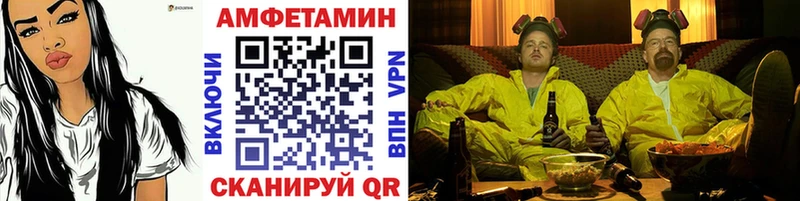 где можно купить наркотик  Новокубанск  ОМГ ОМГ рабочий сайт  МЕТАМФЕТАМИН Methamphetamine 
